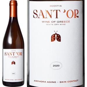 サントール、ロディテス 2023 アンフォラエイジング　スキン・コンタクト 白 750ml