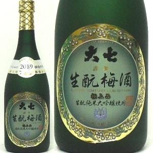 2026年6月】而今(じこん)純米吟醸 八反錦 火入れ 720ml : 酒のとんだ