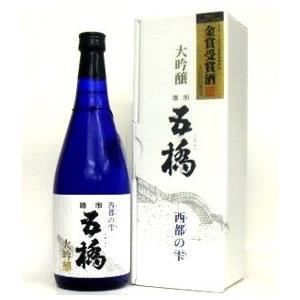 ジムビーム ジムビーム シグネチャー クラフト12年 43度 700ml : 酒の