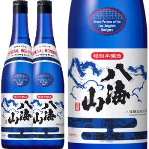 八海山（新潟・南魚沼）、ブルーボトル 特別本醸造　720ml ２本【まとめて値】