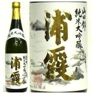 浦霞、「山田錦」　純米大吟醸 720ml　１本箱入り｜tanakaya3