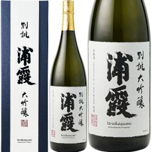 浦霞、別誂(べつあつらえ) 大吟醸 1800ml ギフト箱入り