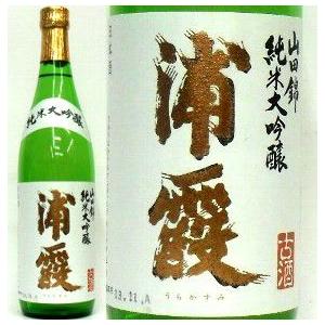 浦霞(宮城・塩竈)、純米大吟醸古酒　720ml