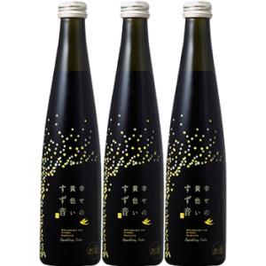 HAPPYなお酒/ 一ノ蔵、幸せの黄色いすず音 300ml ３本【まとめて値】