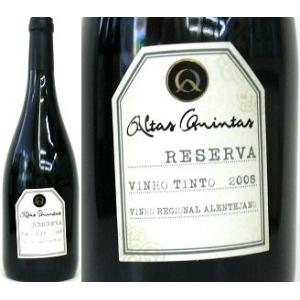 チンザノ オランチョ 1000ml 14度 正規 (Cinzano Orancio) ワイン