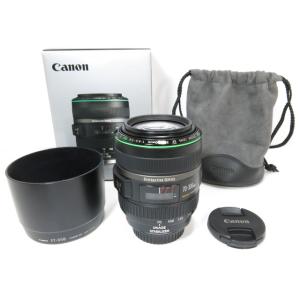 【 美品 】Canon EF 70-300mm F4.5-5.6 DO IS USM レンズ/ET-65B純正フード/LP1116レンズポーチ/元箱付き キヤノン [管CN2847]｜tanaridocamera1