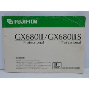 FUJIFILM（フジフイルム） 【 中古品 】FUJICA Singie-8 SOUND ZX500