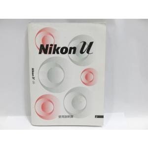 【 中古品 】Nikon μ 使用説明書 ニコン [管KP334]