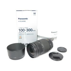 【 美品 】Panasonic LUMIX G VARIO 100-300mmF4.0-5.6 レンズ フード付 パナソニック  [管PN1604]｜tanaridocamera1