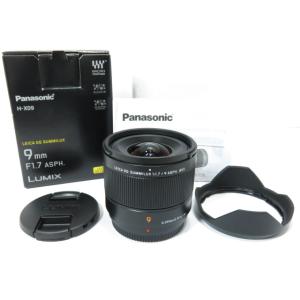 【 極美品 保証残 】Panasonic LUMIX DG SUMIMILUX 9mm F1.7 ASPH レンズ H-X09純正フード、説明書、元箱付き パナソニック  [管PN2544]｜tanaridocamera1