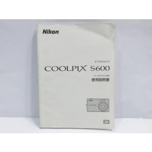【 中古・説明書 】Nikon デジタルカメラ COOLPIX S600 ニコン [YM253]