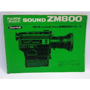 FUJIFILM（フジフイルム） 【 中古品 】FUJICA Singie-8 SOUND ZX500