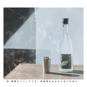真澄 活性『純米吟醸 うすにごり』　720mL