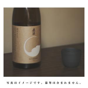 真澄純米酒 茅色KAYA　720mL｜tanashou