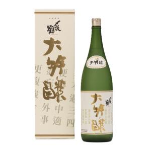 〆張鶴　大吟醸　金ラベル　1800mL