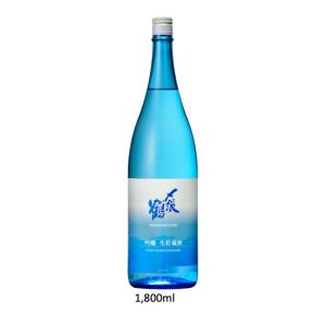 〆張鶴　吟醸生貯蔵酒　1800mL