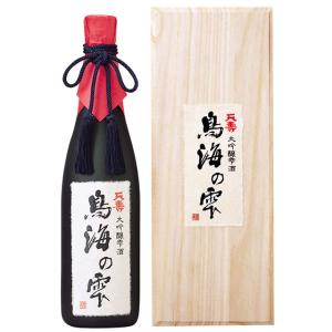 大吟醸雫酒「鳥海の雫」　720mL