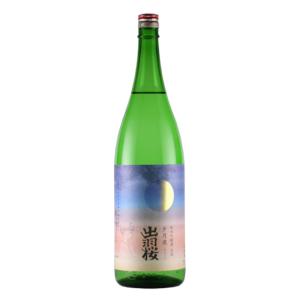 出羽桜 夕月夜　1800mL