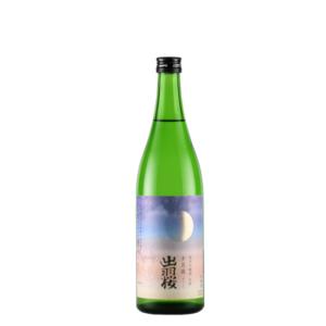 出羽桜 夕月夜　720mL