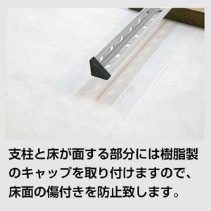 スチールラック スチール棚 高さ120×幅12...の詳細画像2