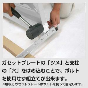 スチールラック スチール棚 高さ120×幅12...の詳細画像5