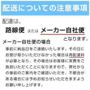 送料無料 ALZ-S32 WEB限定 A4対応...の詳細画像2