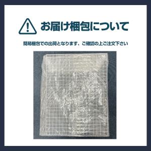 メッシュパネル 白 大型 150×90 cm ...の詳細画像2