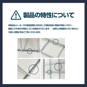 メッシュパネル 白 大型 180×90 cm ...の詳細画像1