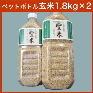 夢つくし [ 玄米 ] [ 5kg ] 令和8年産 福岡県産 農家直送 送料無料