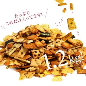 割れおかき 国産米 100% 久助 ミックス ...の詳細画像2