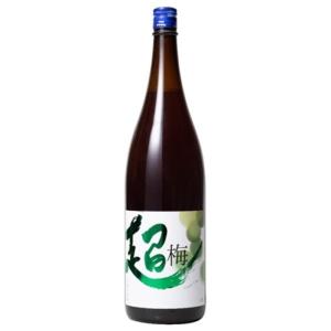 中国白酒 【20年陳醸】 汾酒・フェンチュウ（ふんしゅ）壺 42度 500ml