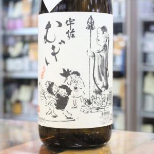 銀座のすずめ 白麹 720ml 25度 （麦） : お酒の専門店 酒ポッポ - 通販