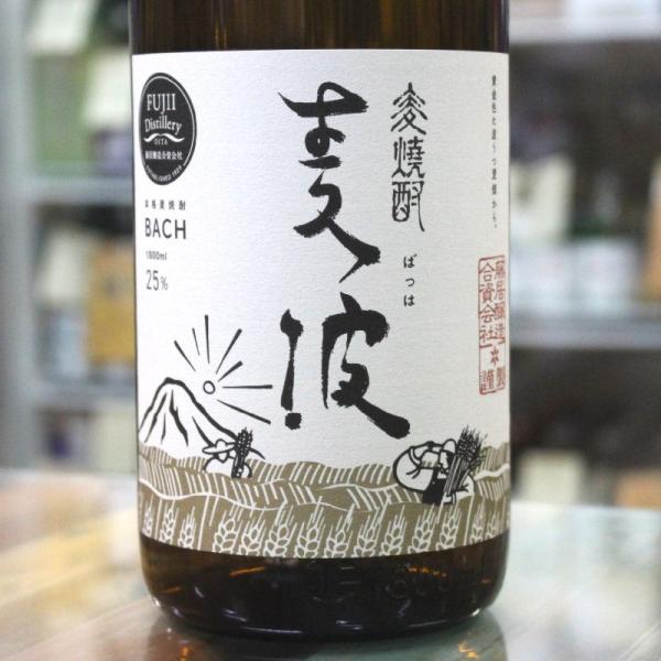 麦焼酎 麦波 ばっは 減圧 25度 1800ml 大分 藤居醸造