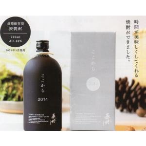 ギフト 麦焼酎 泰明 たいめい ここから 常圧 白麹 42度 箱入り 720ml  大分 藤居醸造