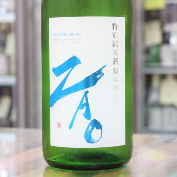 日本酒 ZAO 蔵王 ざおう 特別純米酒 K 1800ml 宮城 蔵王酒造