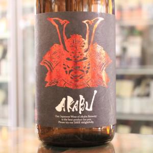 日本酒 AKABU 赤武 あかぶ F エフ 吟醸造り 1800ml 岩手 赤武酒造