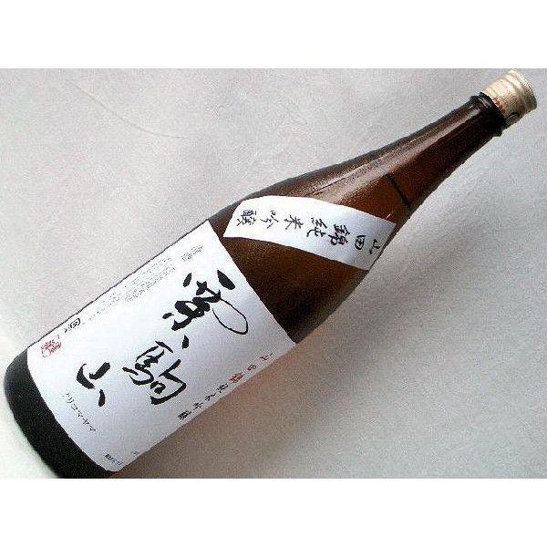 日本酒 栗駒山 くりこまやま 純米吟醸 山田錦 1800ml 宮城 千田酒造