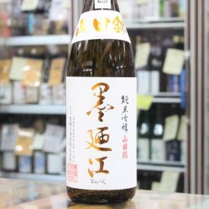 日本酒 墨廼江 すみのえ 純米吟醸 山田錦 1800ml 宮城 墨廼江酒造