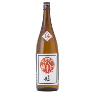 喜楽長 きらくちょう 辛口 純米吟醸 +14  1800ml 滋賀・喜多酒造