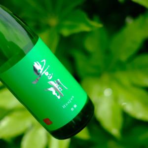 日本酒 豊潤 ほうじゅん 春陽 720ml 大分 小松酒造場
