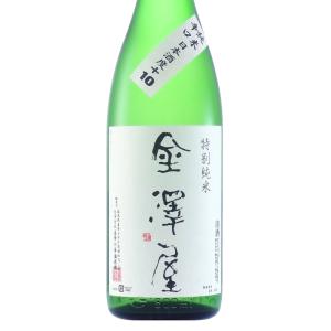 日本酒 金澤屋 かなざわや 特別純米 辛口 +10 1800ml 福島 喜多の華酒造場