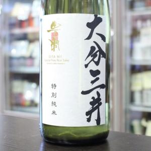 日本酒 豊潤 ほうじゅん 特別純米 大分三井 おおいたみい 無濾過 生酒 1800ml 大分 小松酒造場