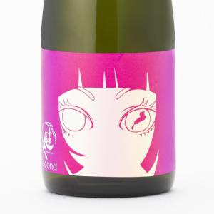 日本酒 喜楽長 きらくちょう 純米 Second セカンド 720ml 滋賀 喜多酒造