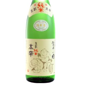 日本酒 麓井 ふもとい きもと 純米 本辛 圓 まどか 1800ml  山形 麓井酒造