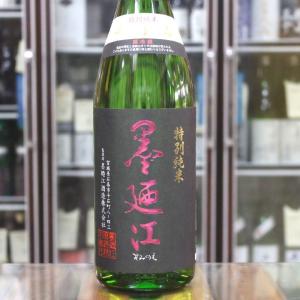 Vintage 請福 1979古酒 35度 1升瓶（1800ml） : 南西酒販