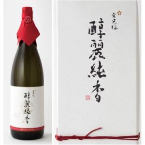 ギフト プレゼント 日本酒 宮寒梅 みやかんばい EXTRA CLASS 純米大吟醸 35% 醇麗純香 じゅんれいじゅんか 1800ml 宮城 寒梅酒造｜tanbo-sabun