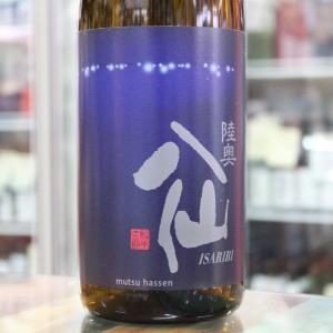 日本酒 陸奥八仙 むつはっせん 特別純米 ISARIBI いさり火 1800ml 青森 八戸酒造