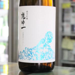 日本酒 乾坤一 けんこんいち 純米吟醸 ササシグレ 1800ml 宮城 大沼酒造店