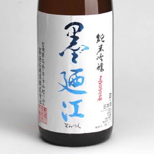 日本酒 墨廼江 すみのえ 純米吟醸 五百万石 1800ml 宮城 墨廼江酒造
