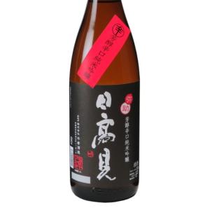 日本酒 日高見 ひたかみ 芳醇辛口純米吟醸 弥助 やすけ 720ml 宮城 平孝酒造